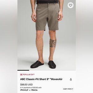 Lululemon classic fit 9 inch short